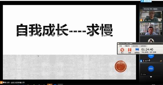 QQ图片20200708132102