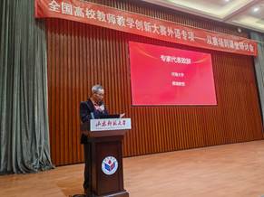 02b485163259a314521cfabe4f7f230