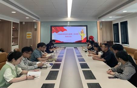 微信图片_20250528212440