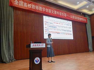 da711fcb2a0a417c05fc82c5238c18b