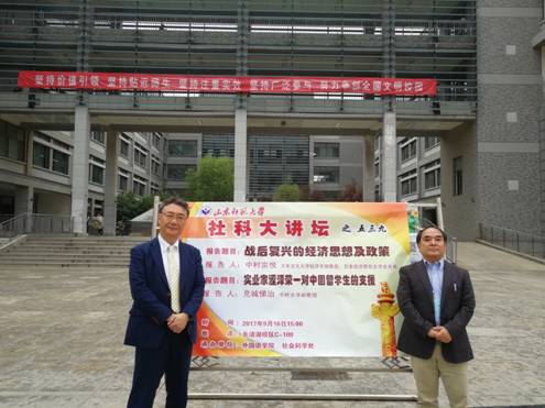 IMG_20170916_145350.jpg IMG_20170916_145350.jpg