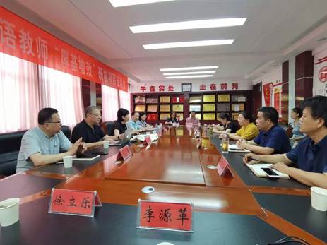 微信图片_202107141652328