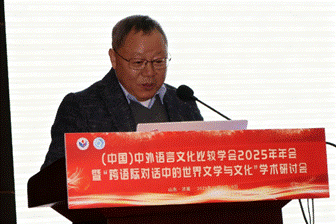 597c903bc41a281d01415ef872508623