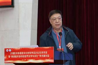 c358e7160d0f947cfd89c0cb25c4c045