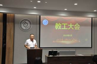 /Users/yuantongyu/Library/Containers/com.kingsoft.wpsoffice.mac/Data/tmp/picturecompress_20250915154606/output_1.jpgoutput_1