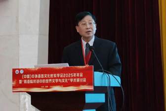 eca37ba8a42b4422db7a3cc135ef1dd7