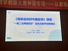 fa09bee06ae07e2308c808f11843356