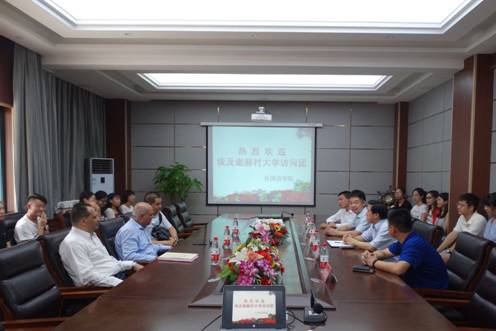 52F26AF492E021D07D722589B5B78D00