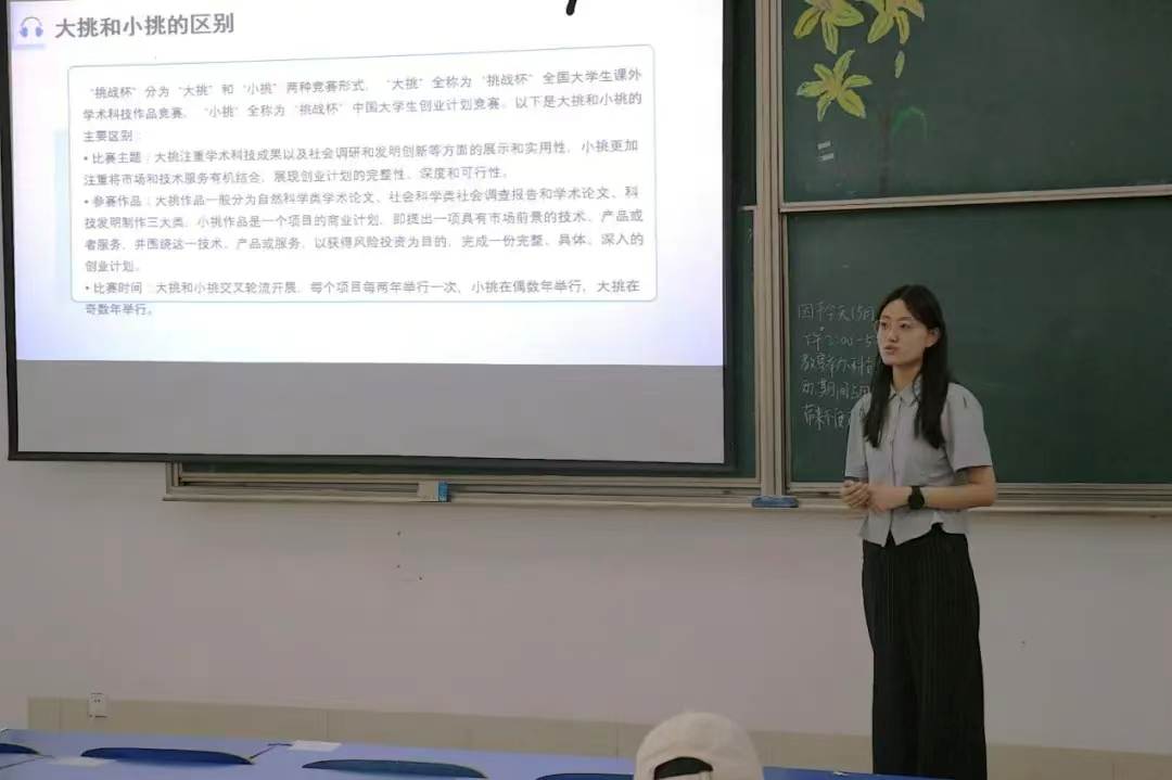 图示, 示意图

中度可信度描述已自动生成:ver1